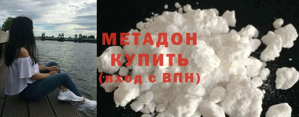 ПСИЛОЦИБИНОВЫЕ ГРИБЫ Бородино
