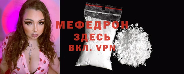PSILOCYBIN Богданович