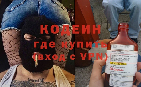 ПСИЛОЦИБИНОВЫЕ ГРИБЫ Бородино