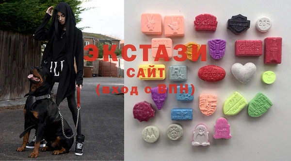 прущая мука Богородицк