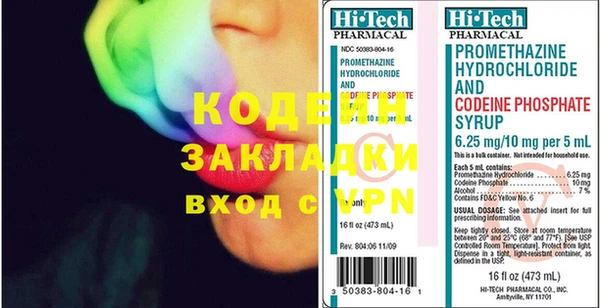 дурь Сосновый Бор
