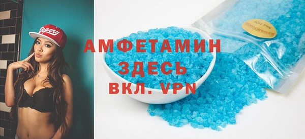 ПСИЛОЦИБИНОВЫЕ ГРИБЫ Бородино