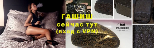 прущая мука Богородицк