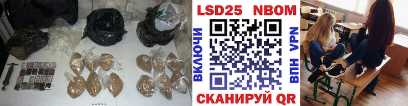 сколько стоит  MEGA сайт  ЛСД экстази ecstasy  Клинцы 